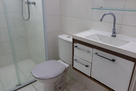 Apartamento à venda com 48m², 2 quartos e 1 vagaBanheiro