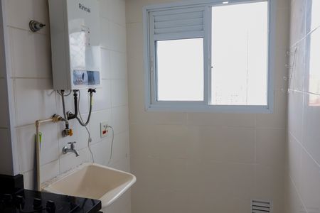 Apartamento à venda com 48m², 2 quartos e 1 vagaLavanderia