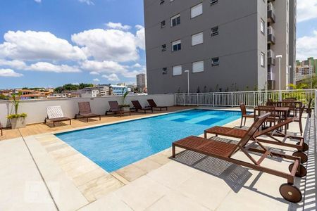 Apartamento à venda com 48m², 2 quartos e 1 vagaÁrea comum - Piscina