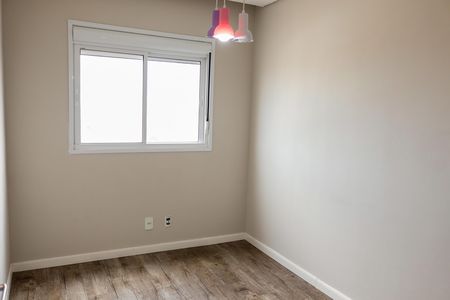 Apartamento à venda com 48m², 2 quartos e 1 vagaQuarto 1