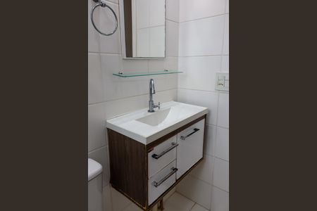 Apartamento à venda com 48m², 2 quartos e 1 vagaBanheiro