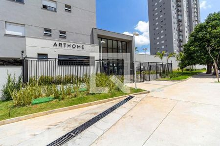 Apartamento à venda com 48m², 2 quartos e 1 vagaFachada