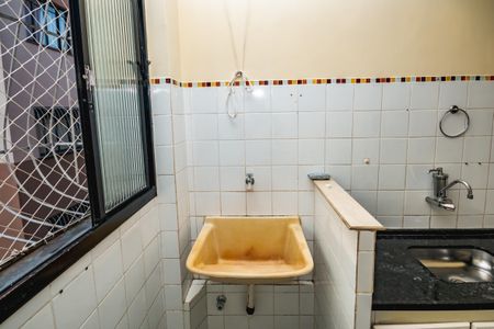 Apartamento à venda com 43m², 2 quartos e 1 vaga Apartamento à venda com 43m², 2 quartos e 1 vagaLavanderia