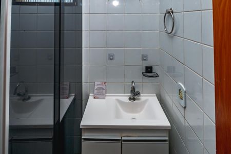 Apartamento à venda com 43m², 2 quartos e 1 vaga Apartamento à venda com 43m², 2 quartos e 1 vagaBanheiro