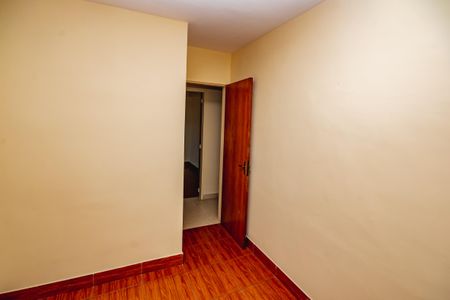 Apartamento à venda com 43m², 2 quartos e 1 vaga Apartamento à venda com 43m², 2 quartos e 1 vagaQuarto 2