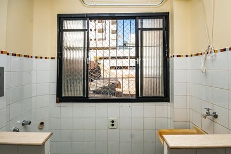 Apartamento à venda com 43m², 2 quartos e 1 vaga Apartamento à venda com 43m², 2 quartos e 1 vagaLavanderia