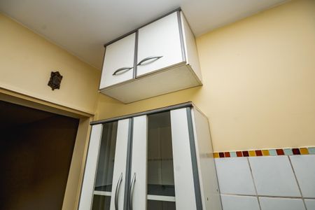 Apartamento à venda com 43m², 2 quartos e 1 vaga Apartamento à venda com 43m², 2 quartos e 1 vagaÁrea comum