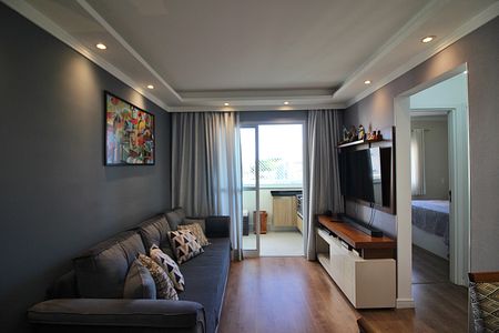 Apartamento à venda com 53m², 2 quartos e 1 vagaSala