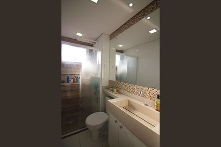 Apartamento à venda com 53m², 2 quartos e 1 vagaBanheiro Social