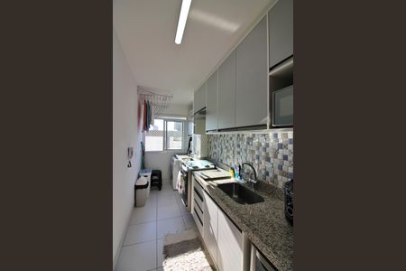 Apartamento à venda com 53m², 2 quartos e 1 vagaCozinha e Área de Serviço