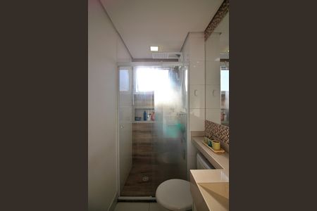 Apartamento à venda com 53m², 2 quartos e 1 vagaBanheiro Social