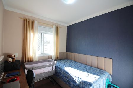 Apartamento à venda com 53m², 2 quartos e 1 vagaQuarto 2