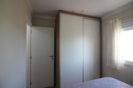 Apartamento à venda com 53m², 2 quartos e 1 vagaQuarto 1