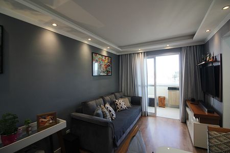 Apartamento à venda com 53m², 2 quartos e 1 vagaSala