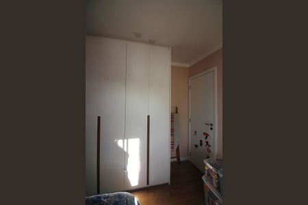 Apartamento à venda com 53m², 2 quartos e 1 vagaQuarto 2