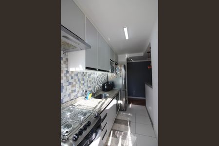 Apartamento à venda com 53m², 2 quartos e 1 vagaCozinha e Área de Serviço