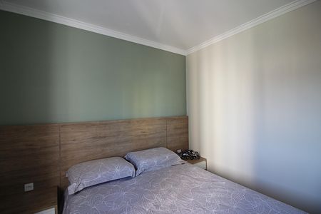 Apartamento à venda com 53m², 2 quartos e 1 vagaQuarto 1