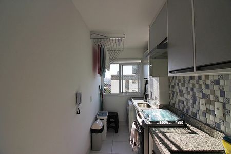 Apartamento à venda com 53m², 2 quartos e 1 vagaCozinha e Área de Serviço