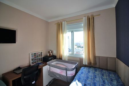 Apartamento à venda com 53m², 2 quartos e 1 vagaQuarto 2