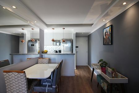 Apartamento à venda com 53m², 2 quartos e 1 vagaSala