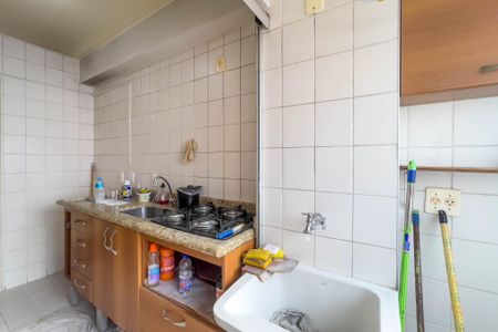 Apartamento para alugar com 60m², 2 quartos e 1 vagaÁrea de Serviço