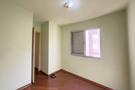 Apartamento para alugar com 60m², 2 quartos e 1 vagaQuarto 1