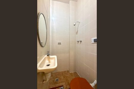 Apartamento para alugar com 210m², 4 quartos e 2 vagasQuarto de Serviço