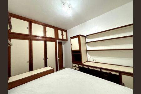 Apartamento para alugar com 210m², 4 quartos e 2 vagasQuarto 1