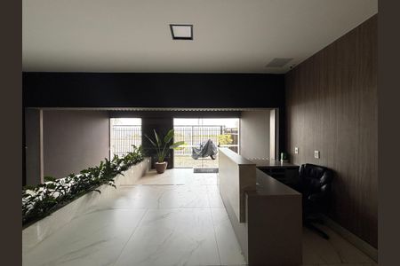 Apartamento para alugar com 210m², 4 quartos e 2 vagasPortaria