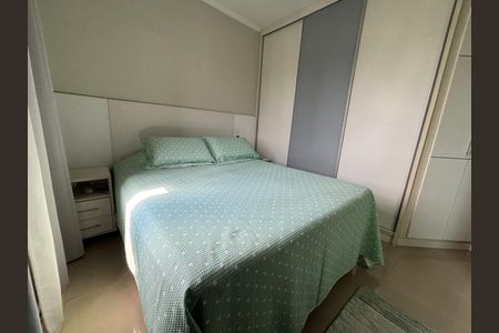 Apartamento à venda com 72m², 3 quartos e 2 vagasSuíte