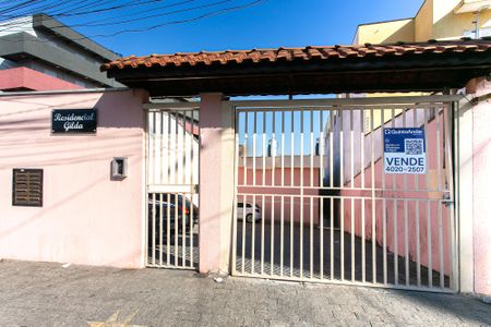 Fachada - placa TZWM-627 de casa de condomínio à venda com 2 quartos, 45m² em Vila Esperança, São Paulo