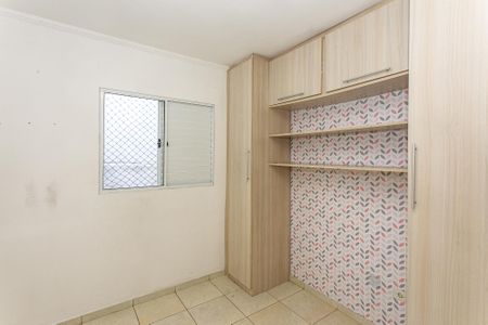 Quarto 1 de casa de condomínio à venda com 2 quartos, 45m² em Vila Esperança, São Paulo