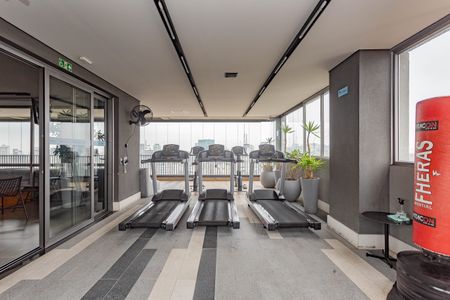 Studio para alugar com 24m², 1 quarto e sem vagaAcademia