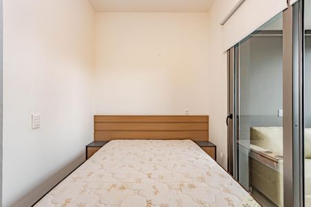 Studio para alugar com 24m², 1 quarto e sem vagaStudio