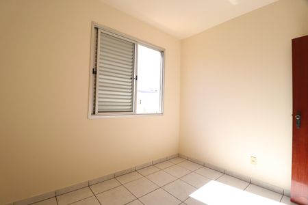 Apartamento para alugar com 95m², 3 quartos e 2 vagasQuarto 1