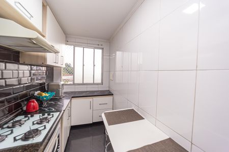 Apartamento à venda com 121m², 2 quartos e 1 vaga Apartamento à venda com 121m², 2 quartos e 1 vagaCozinha