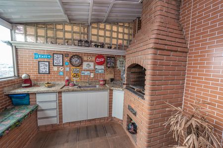 Apartamento à venda com 121m², 2 quartos e 1 vaga Apartamento à venda com 121m², 2 quartos e 1 vagaChurrasqueira e Área de Serviço