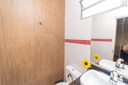 Apartamento à venda com 121m², 2 quartos e 1 vaga Apartamento à venda com 121m², 2 quartos e 1 vagaLavabo