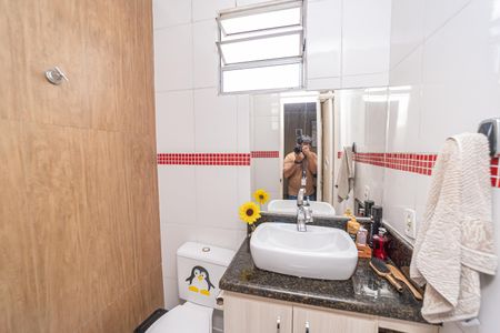 Apartamento à venda com 121m², 2 quartos e 1 vaga Apartamento à venda com 121m², 2 quartos e 1 vagaLavabo