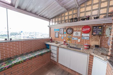 Apartamento à venda com 121m², 2 quartos e 1 vaga Apartamento à venda com 121m², 2 quartos e 1 vagaChurrasqueira e Área de Serviço