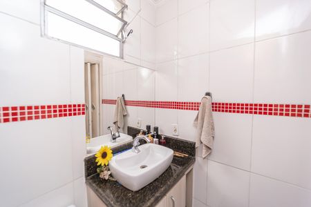 Apartamento à venda com 121m², 2 quartos e 1 vaga Apartamento à venda com 121m², 2 quartos e 1 vagaLavabo