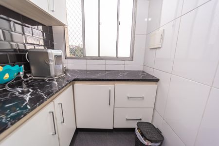 Apartamento à venda com 121m², 2 quartos e 1 vaga Apartamento à venda com 121m², 2 quartos e 1 vagaCozinha