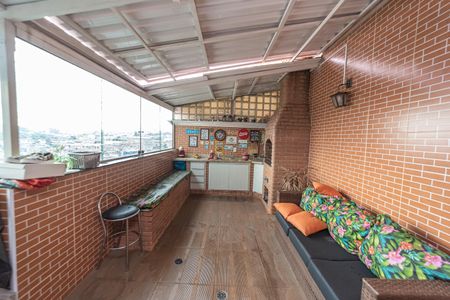 Apartamento à venda com 121m², 2 quartos e 1 vaga Apartamento à venda com 121m², 2 quartos e 1 vagaChurrasqueira e Área de Serviço