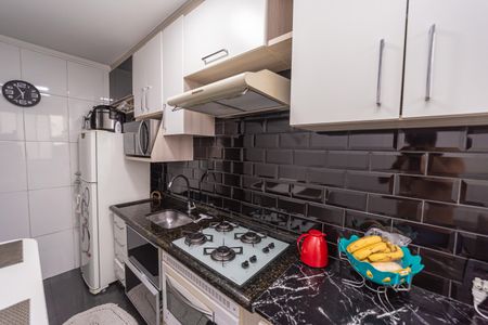 Apartamento à venda com 121m², 2 quartos e 1 vaga Apartamento à venda com 121m², 2 quartos e 1 vagaCozinha