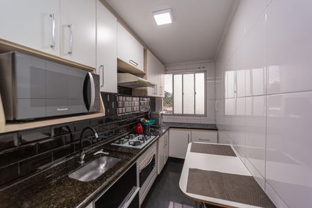 Apartamento à venda com 121m², 2 quartos e 1 vaga Apartamento à venda com 121m², 2 quartos e 1 vagaCozinha