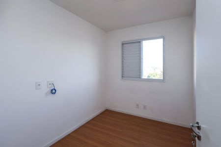 Apartamento para alugar com 42m², 2 quartos e sem vaga Apartamento para alugar com 42m², 2 quartos e sem vagaQuarto 1
