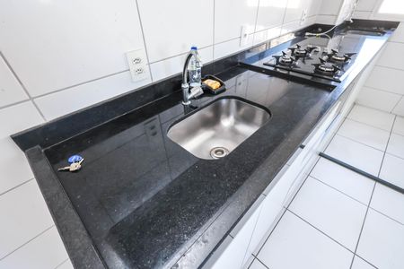 Apartamento para alugar com 42m², 2 quartos e sem vaga Apartamento para alugar com 42m², 2 quartos e sem vagaCozinha