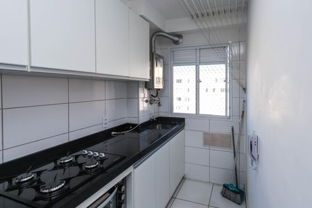Apartamento para alugar com 42m², 2 quartos e sem vaga Apartamento para alugar com 42m², 2 quartos e sem vagaCozinha