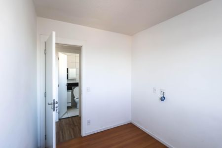 Apartamento para alugar com 42m², 2 quartos e sem vaga Apartamento para alugar com 42m², 2 quartos e sem vagaQuarto 1