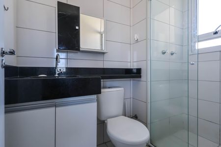 Apartamento para alugar com 42m², 2 quartos e sem vaga Apartamento para alugar com 42m², 2 quartos e sem vagaBanheiro
